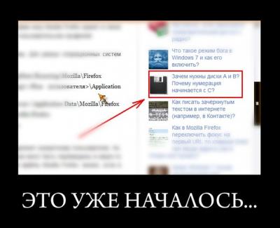 Прикрепленное изображение: BqYurLv9-wM.jpg